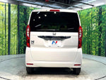 N BOX