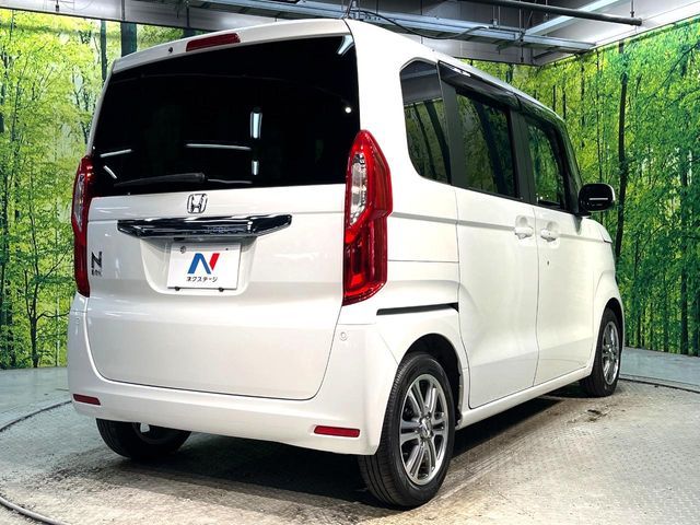 N BOX