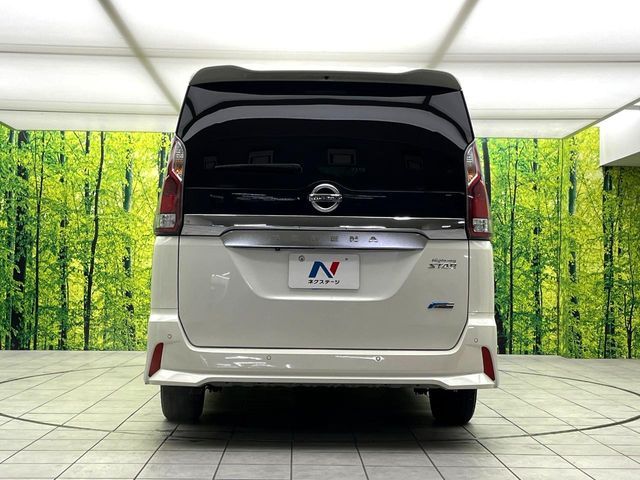 SERENA  S-HYBRID
