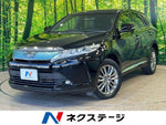 HARRIER 2WD