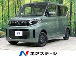 eK SPACE 4WD