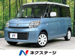 Spacia 4WD