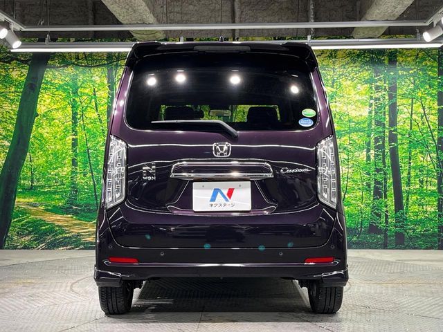 N-WGN CUSTOM