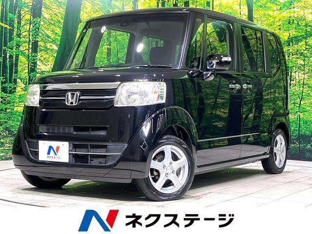 N BOX