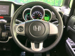 N BOX