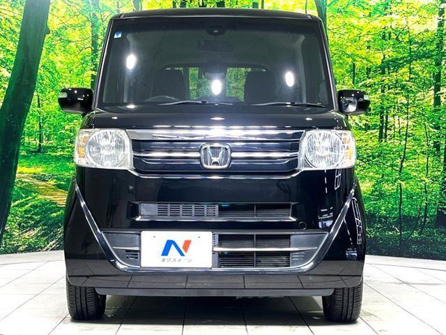 N BOX