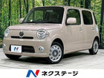 MIRA Cocoa 4WD