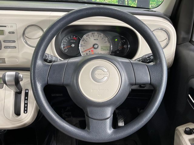 MIRA Cocoa 4WD