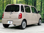MIRA Cocoa 4WD
