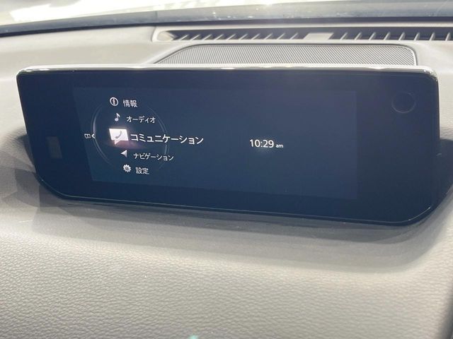 MX-30