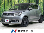 IGNIS 4WD