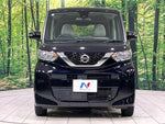 ROOX 4WD