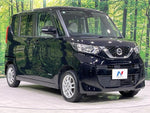 ROOX 4WD