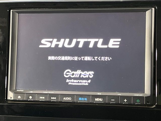 SHUTTLE HYBRID 4WD