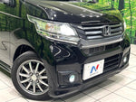 N-WGN CUSTOM