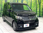 N-WGN CUSTOM