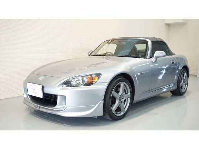 S2000