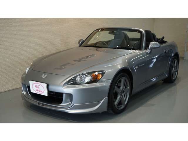 S2000