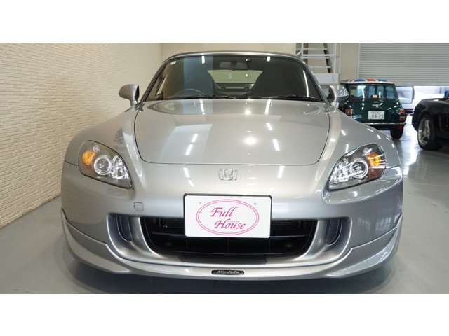S2000