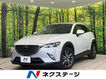 CX-3 4WD