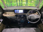 DELICA MINI