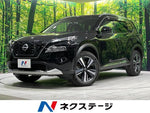X-TRAIL HYBRID 4WD