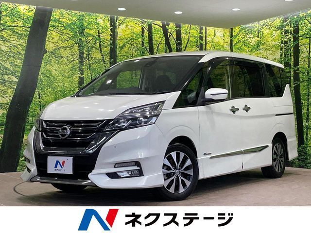 SERENA  S-HYBRID