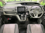 SERENA  S-HYBRID