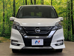 SERENA  S-HYBRID