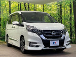 SERENA  S-HYBRID