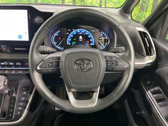 NOAH HYBRID