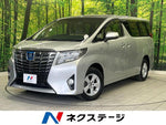 ALPHARD hybrid 4WD