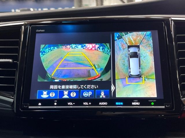 ODYSSEY HYBRID