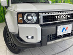 LANDCRUISER 250