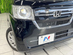 N BOX