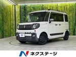 Spacia GEAR 4WD