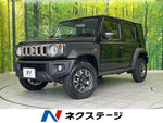 JIMNY NOMADE