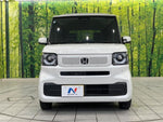 N BOX