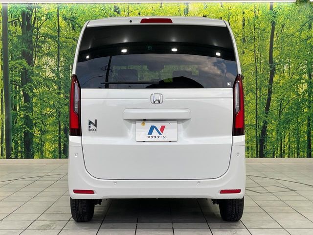 N BOX