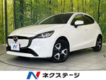 MAZDA2