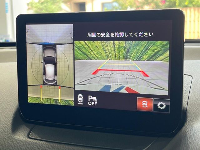 MAZDA2