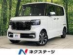 N BOX CUSTOM 4WD