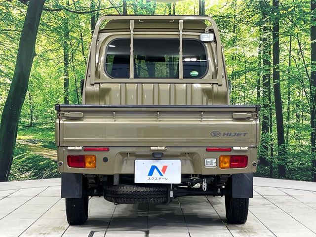 HIJET truck 4WD