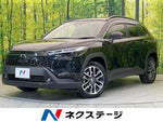 COROLLA CROSS HYBRID