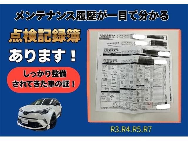 C-HR 4WD