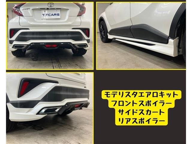 C-HR 4WD
