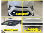 C-HR 4WD