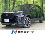 WR-V
