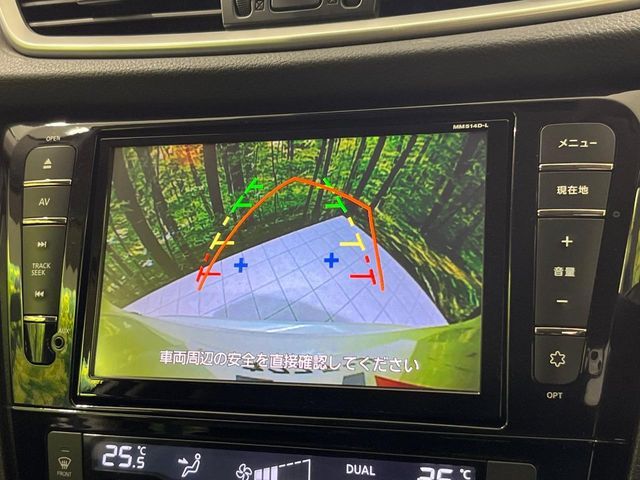 X-TRAIL 4WD