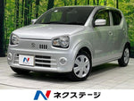 ALTO  4WD